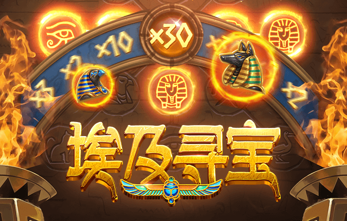 米乐·m6