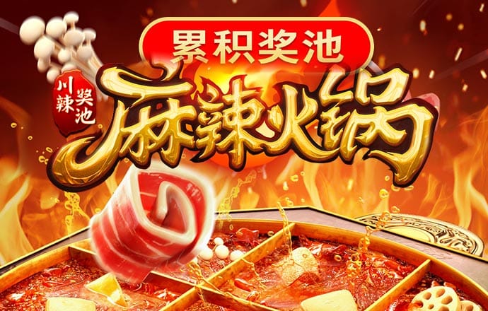 必博体育官网下载