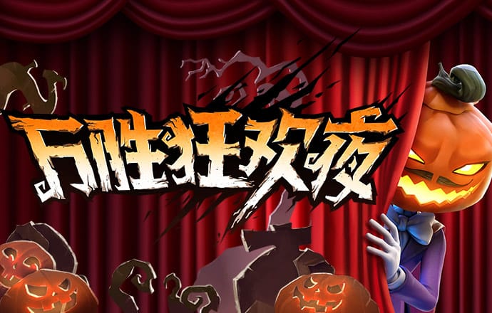 b体育官网登录入口