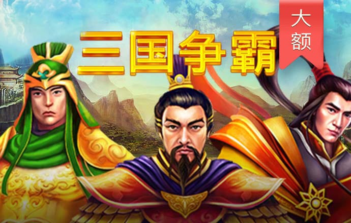 bc体育平台入口