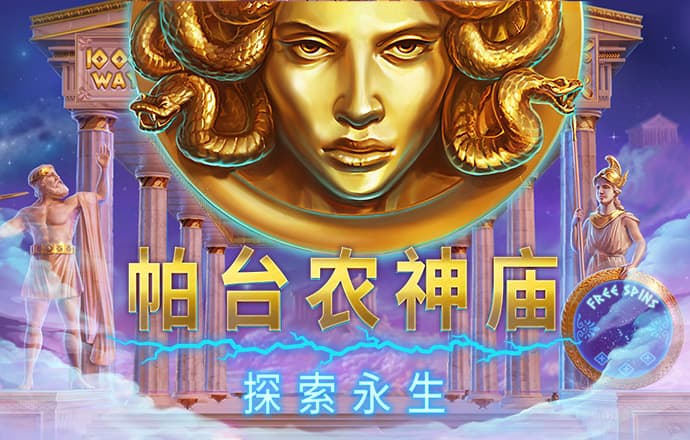 beat365正版
