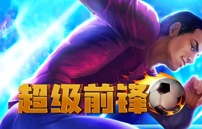 b博体育官方下载入口