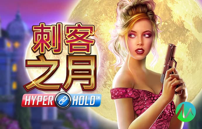港澳宝典新版66039